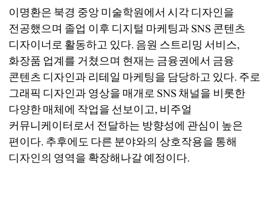 index/index4 screenshot