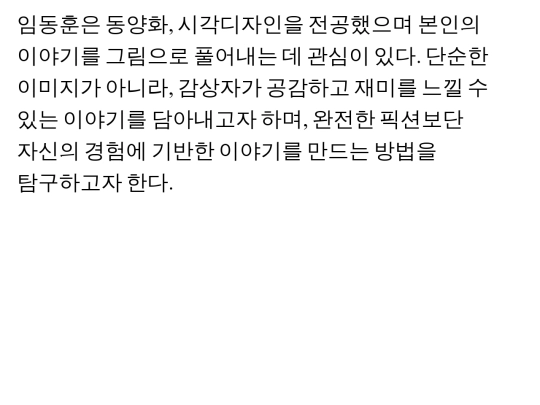 index0/index2 screenshot