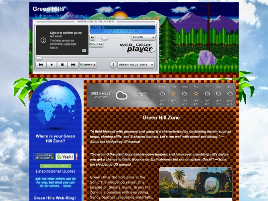 greenhill screenshot