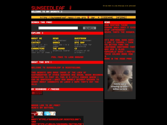 home screenshot