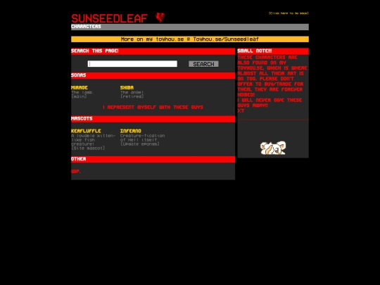 ocs screenshot