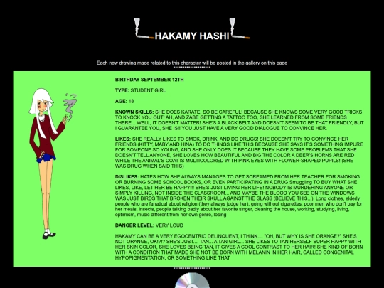 Hakamy screenshot