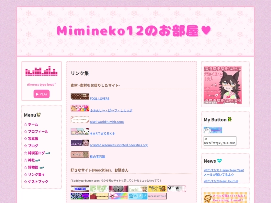 links screenshot