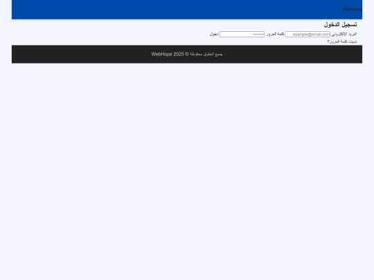 dashboard screenshot