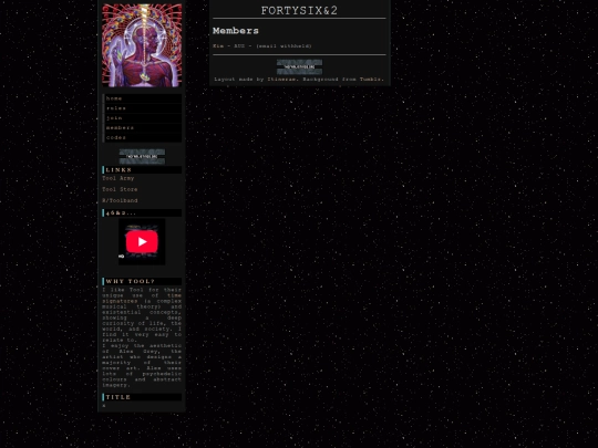 tool/members screenshot