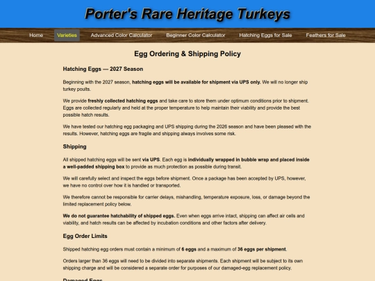 OrderingPolicy screenshot