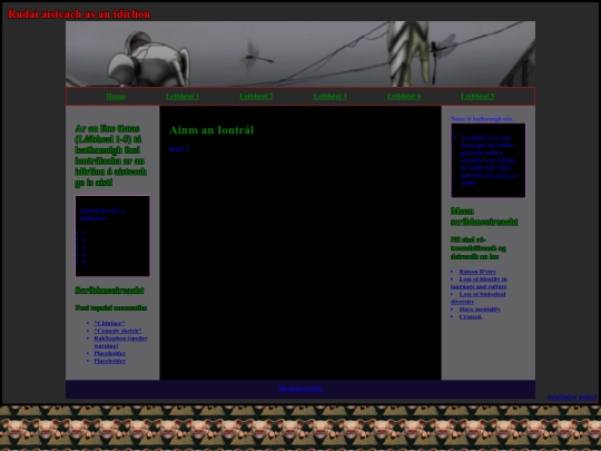 level3 screenshot