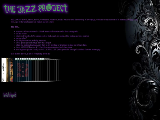 aboutme screenshot