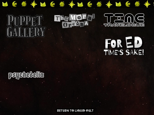 gallery screenshot
