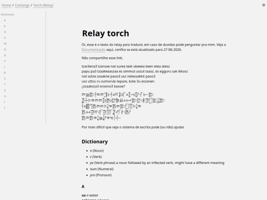 RelayDocs/Torch_(Relay) screenshot
