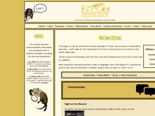 promotions screenshot