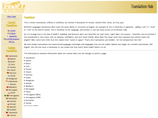 translations screenshot