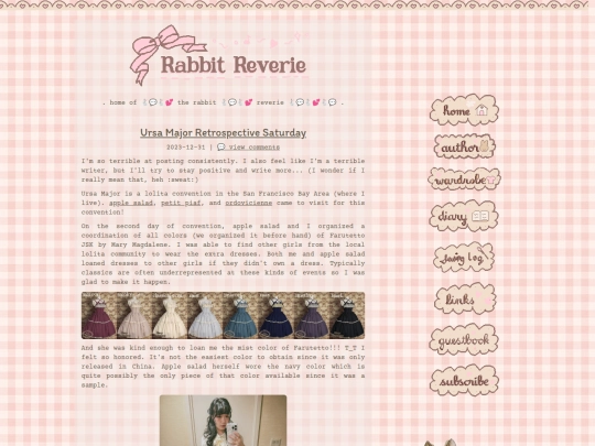 page/19/diary screenshot