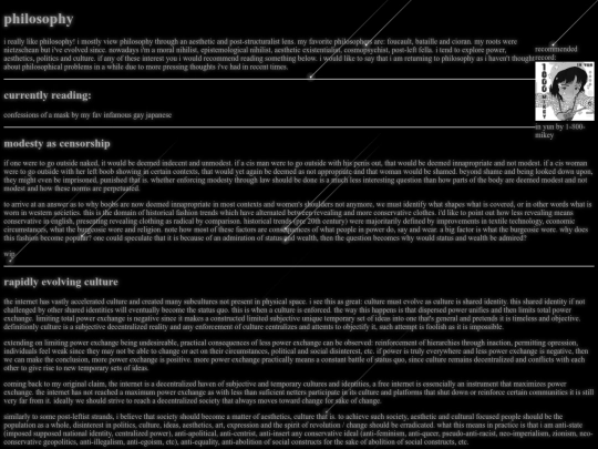 philo screenshot
