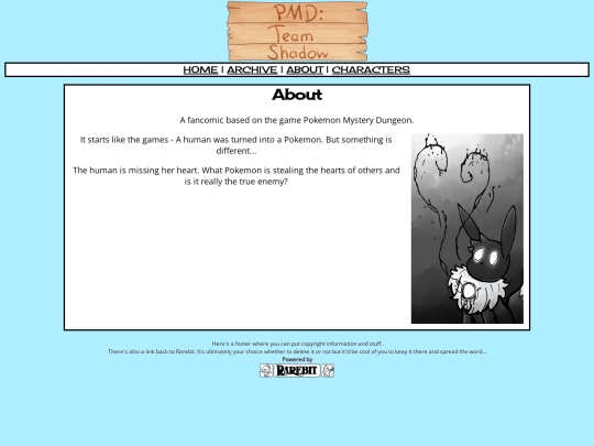 PMD Team Shadow/about screenshot