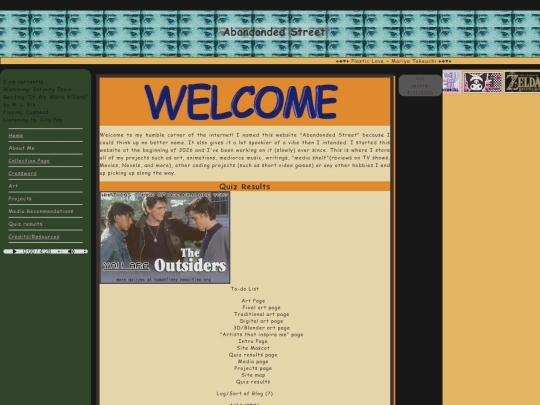 WorkPage screenshot