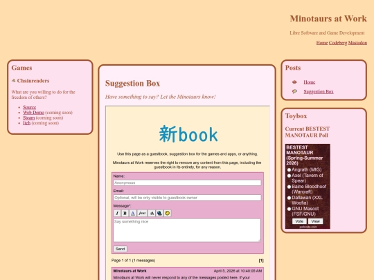 posts/suggestion_box screenshot