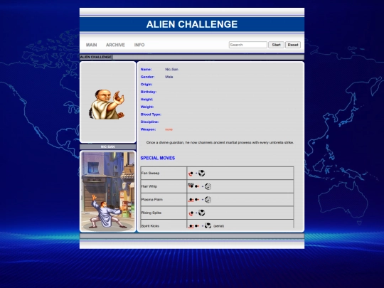 ac/nic-san screenshot