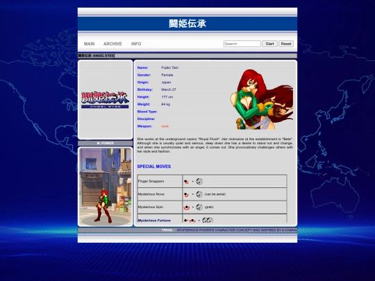 angeleyes/mpower screenshot