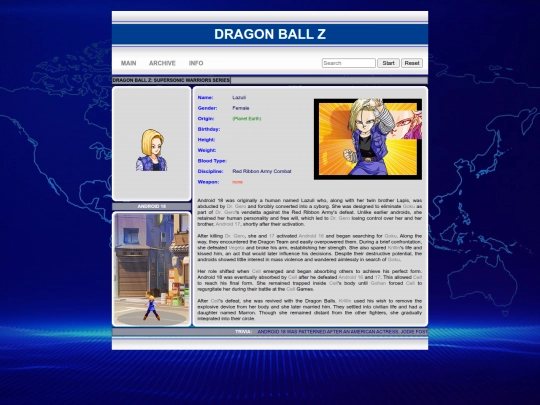 dbz/18 screenshot