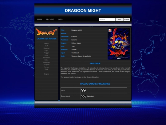 dragoon screenshot
