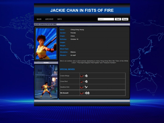 jcff/yeung screenshot