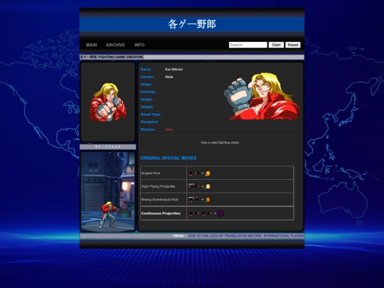 ky/kai screenshot