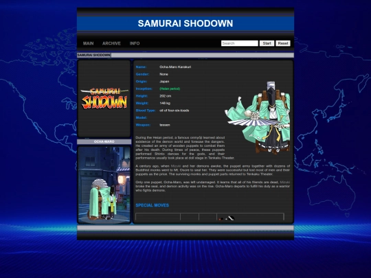 shodown/ocha-maro screenshot