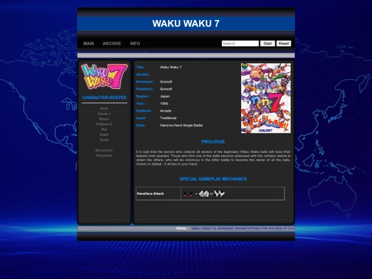 ww7 screenshot