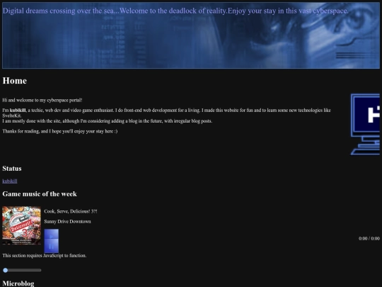 main screenshot
