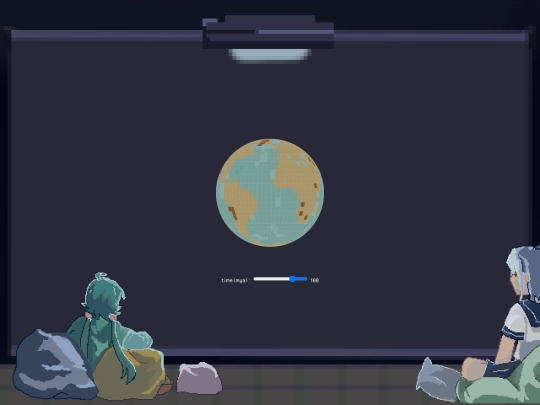 globe/s_globe screenshot