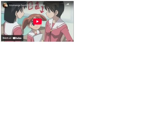 azu1 screenshot