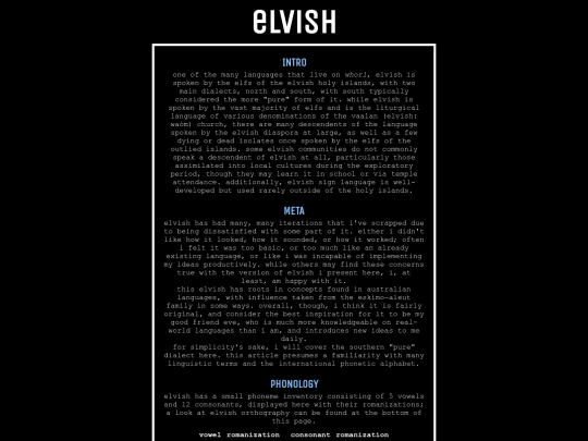 elvish screenshot