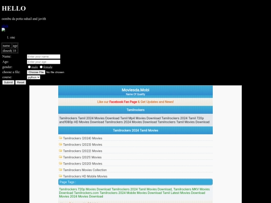 dinesh/demo screenshot