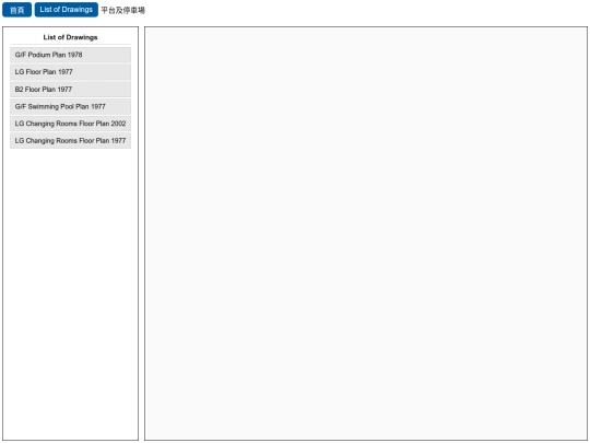Search_dwgs_podium_carpark screenshot