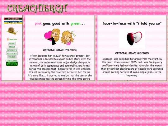 fos screenshot