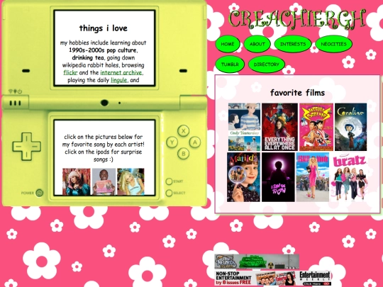 interests screenshot