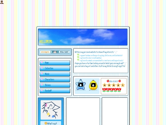 Me! screenshot
