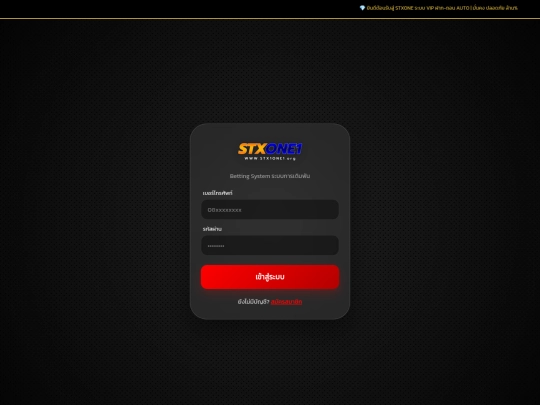 profile screenshot
