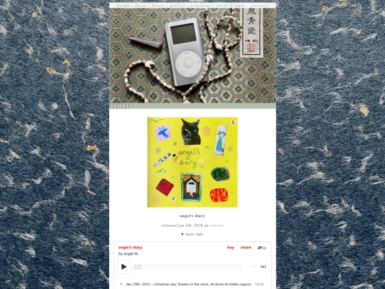music screenshot
