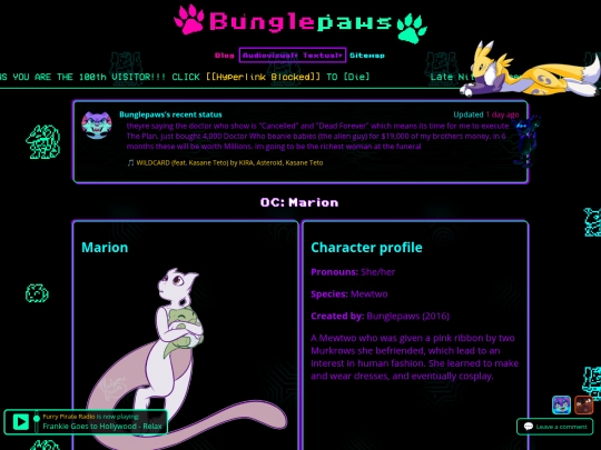 characters/marion screenshot