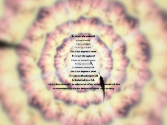 tear screenshot
