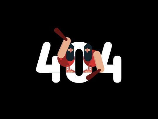 emoji screenshot