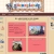 Bunnyland avatar