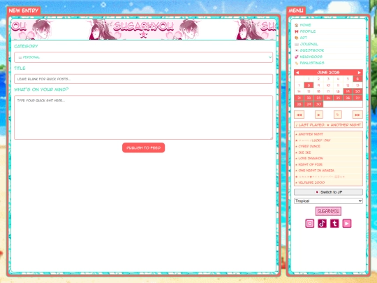 input/journal-input screenshot