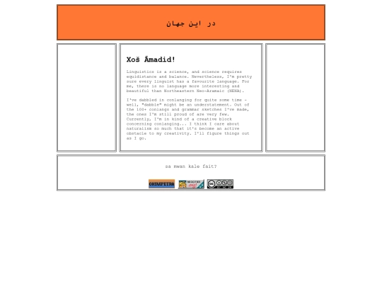 langs screenshot