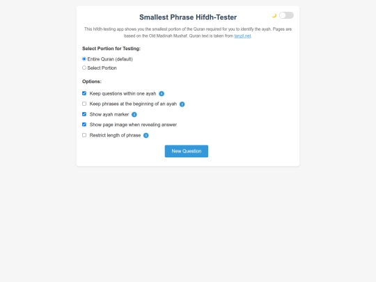 minimaltest screenshot