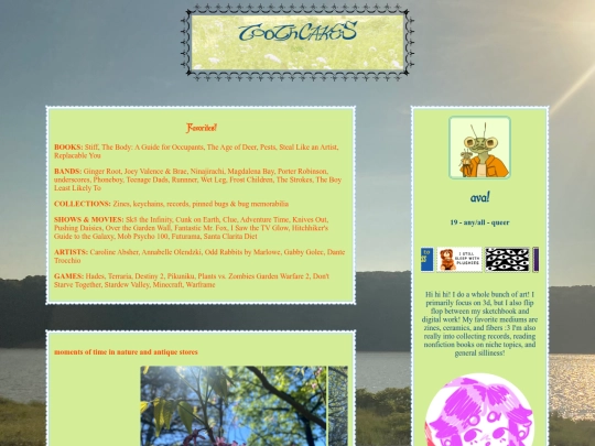 about screenshot