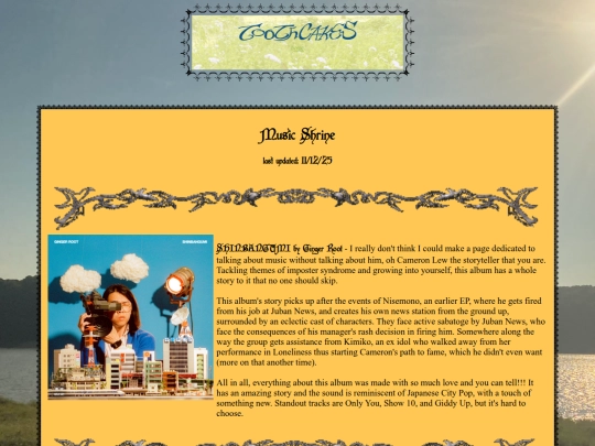 music screenshot
