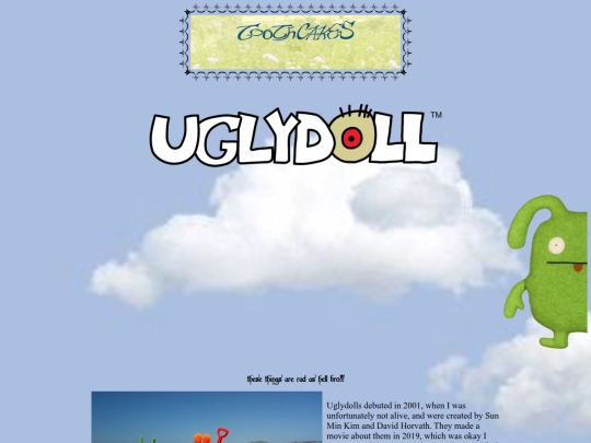 ugly screenshot